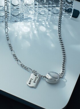 韩系甜酷风银豆豆幸运项链女