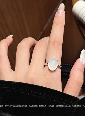 满钻鸽子蛋冰种玉髓戒指女