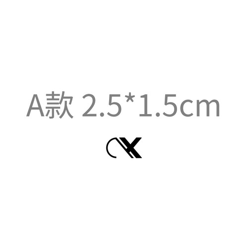 AX ax-lightness贴纸公路车山地车架轮组轮圈把立座管座杆款式1 - 图2