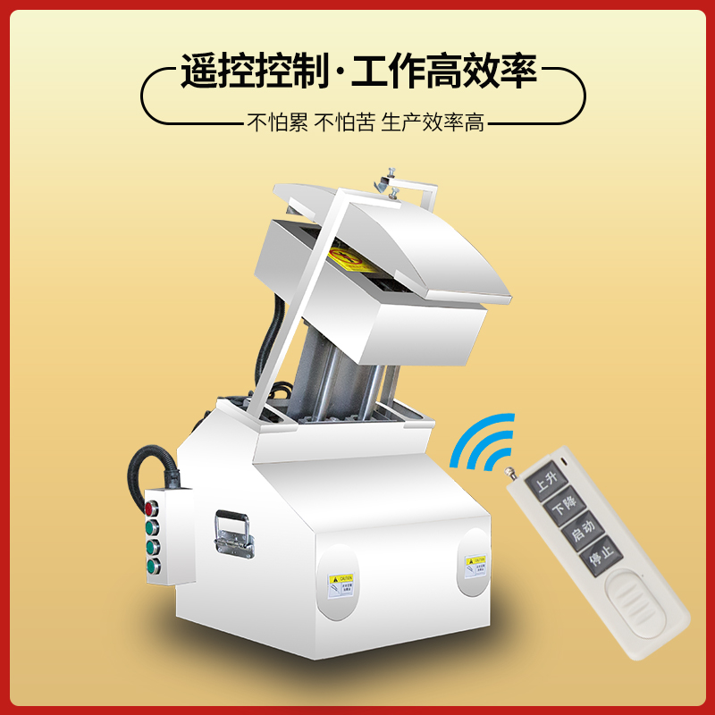 金洋双刀削面机器人商用全自动台式刀削面机刀片小型双刀削面机器 - 图2