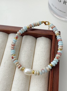 天然淡水珍珠彩色石头串珠项链