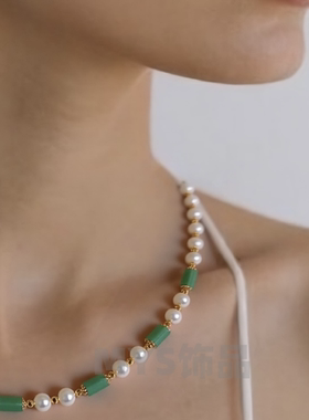 东陵玉仿珍珠项链手链轻奢小众