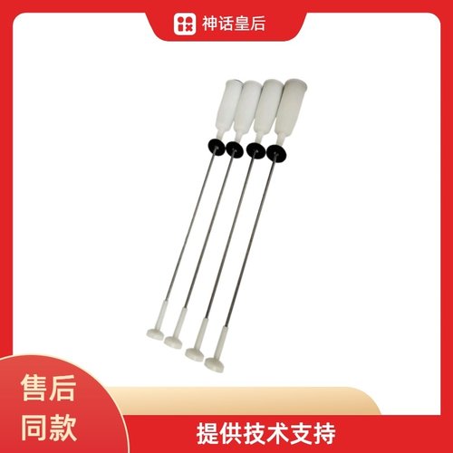 适用松下洗衣机吊杆XQB80-X8155/X8156/U8321/GD8236减震器平衡杆 - 图1