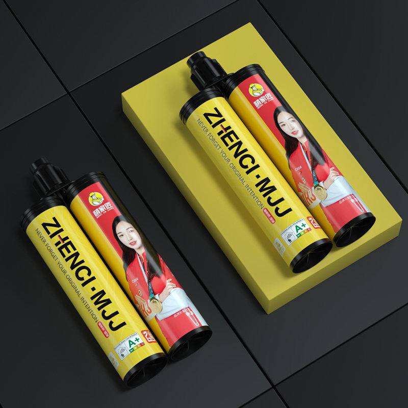 美缝剂地砖瓷砖专用环氧彩砂填缝剂防水防霉家用胶工具官方旗舰店,淘宝优惠券,粉丝福利购,淘宝优惠卷