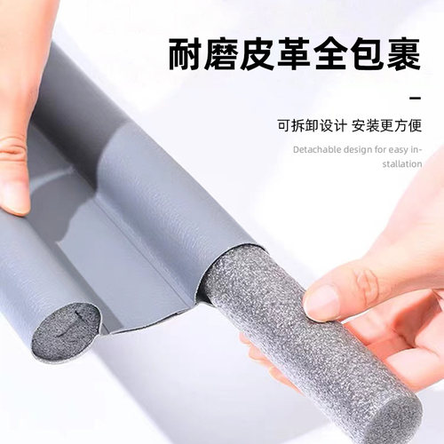 门缝门底密封条隔音门窗缝隙胶条挡风神器保暖贴条保温防尘防风条 - 图1