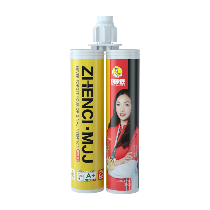 美缝剂地砖瓷砖专用环氧彩砂填缝剂防水防霉家用胶工具官方旗舰店,淘宝优惠券,粉丝福利购,淘宝优惠卷