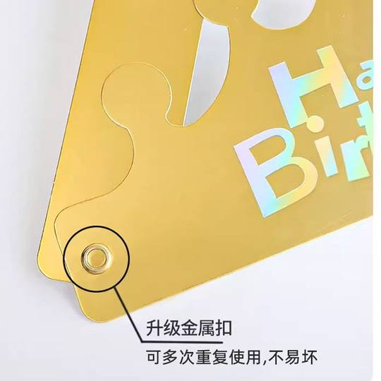 Foldable birthday hats individually packaged and adjustable in size