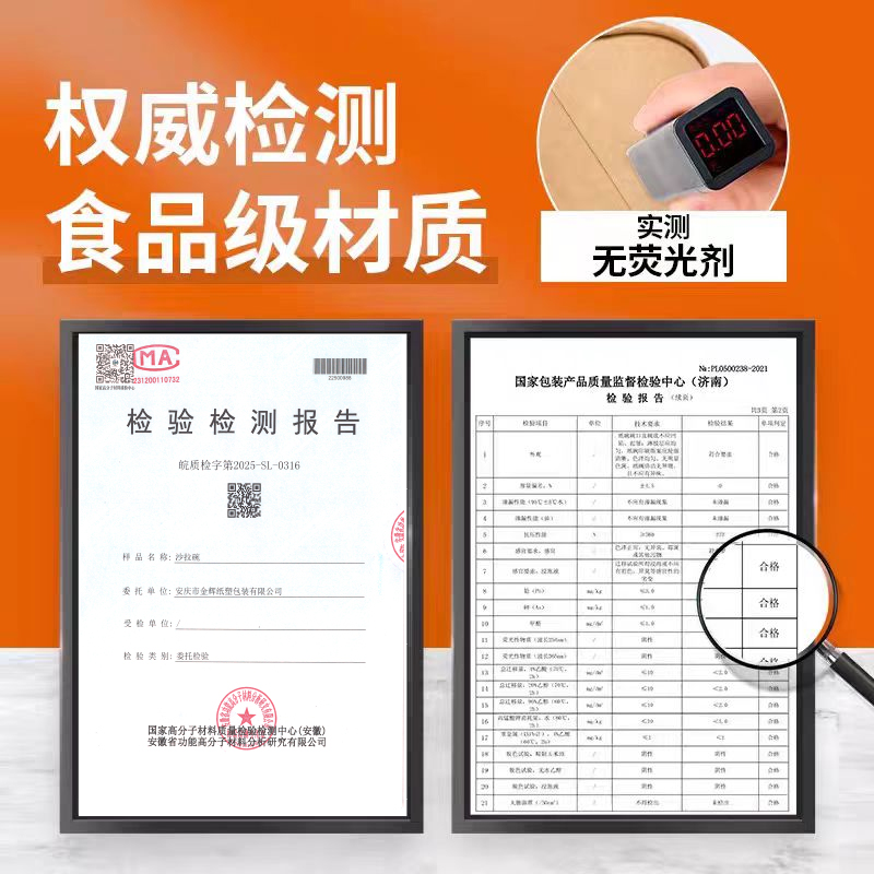 纸碗一次性碗筷食品级家用带盖打包盒加厚整箱批发餐盒饭盒泡面碗 - 图2