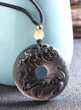 十二生肖冰种黑曜石平安扣