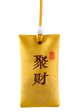 福袋香包香囊荷包小挂件