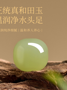 官方正品真品沉香木手串男女海南天然奇楠手链和田玉佛珠木质文玩