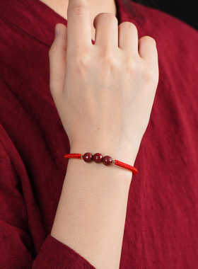 朱砂六字真言本命年手绳