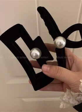 法式珍珠黑色丝绒抓夹大号复古发夹后脑勺盘发鲨鱼夹赫本风女发饰