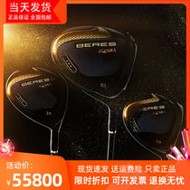 (Spot) HONMA Golf Mens Sleeve Rod NEW BERES Black Gold Money Japan Makes Five-year Warranty