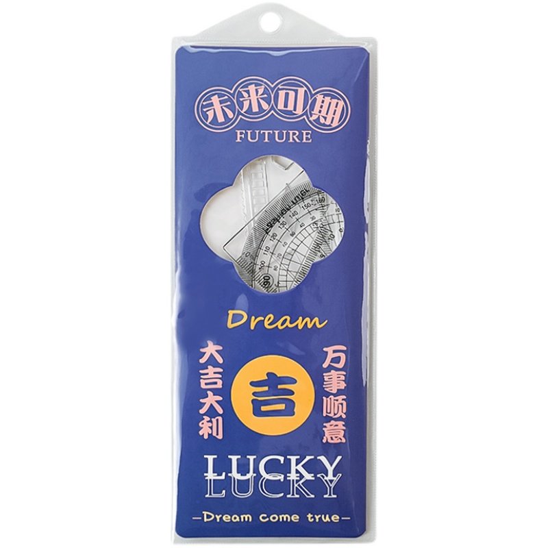 励志小学生奖励小礼品创意礼物全班四五六年高中初中生实用奖品