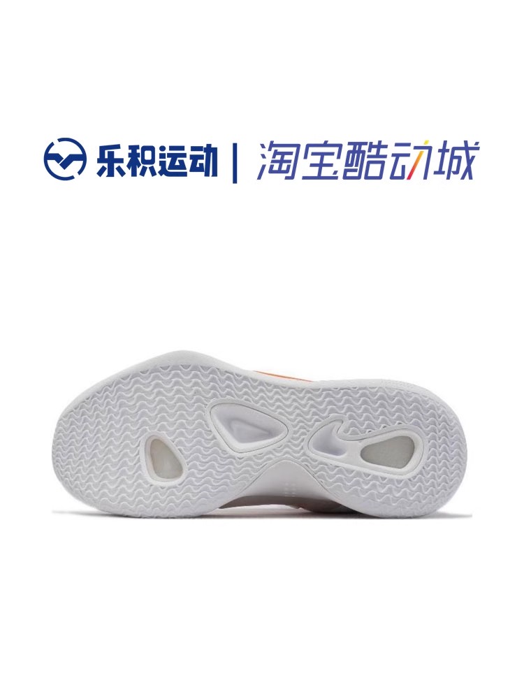 乐积运动 NIKE HYPERDUNK X LOW白蓝橙低帮实战篮球鞋FB7163-181-图1