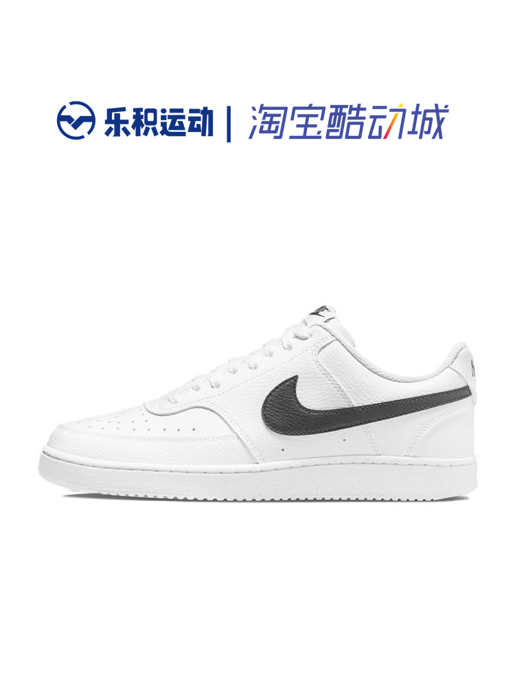 乐积运动 NIKE COURT VISION LOW 白黑 休闲低帮板鞋 DH2987-101 - 图0