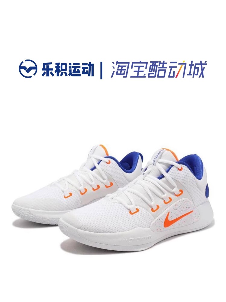 乐积运动 NIKE HYPERDUNK X LOW白蓝橙低帮实战篮球鞋FB7163-181-图0