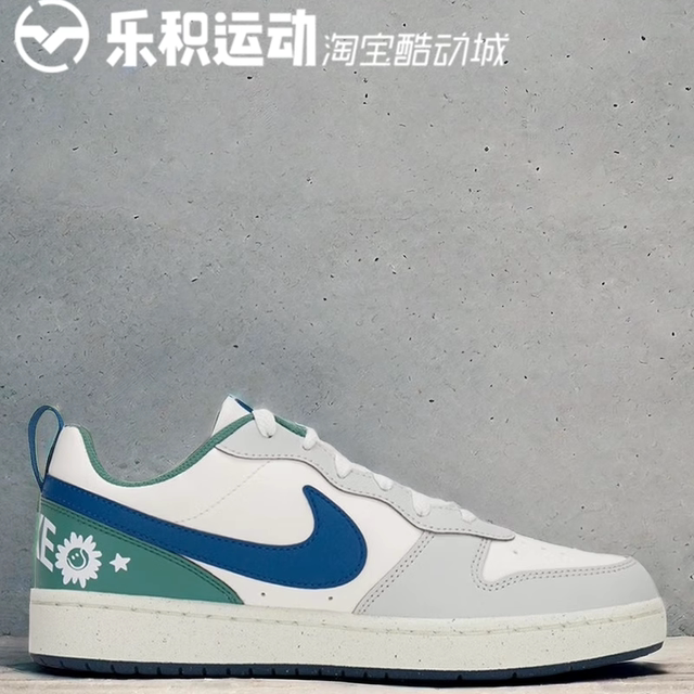 乐积运动NIKE COURT BOROUGH LOW 灰白 低帮复古休闲鞋HM3722-141