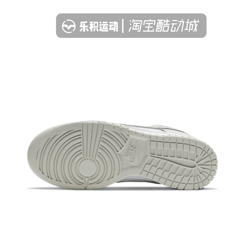 乐积运动 Nike Dunk Low白灰烟灰雾霾低帮休闲板鞋DD1503-103-图2