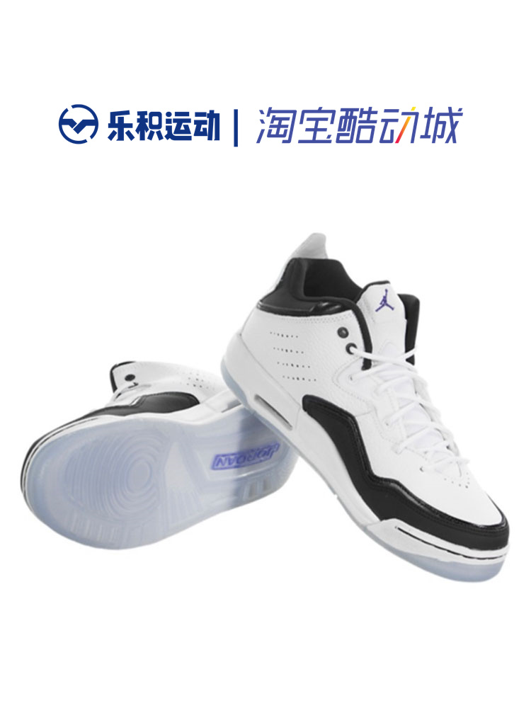 乐积运动 JORDAN Courtside 白黑 康扣复古中帮篮球鞋 AR1002-104 - 图0