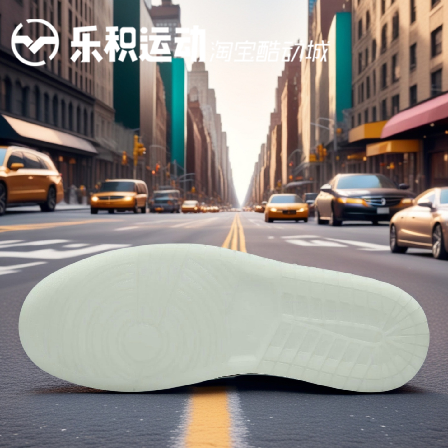 乐积运动 AIR JORDAN AJ1 LOW  蓝白 低帮复古篮球鞋 HJ5999-400,淘宝优惠券,粉丝福利购,淘宝优惠卷