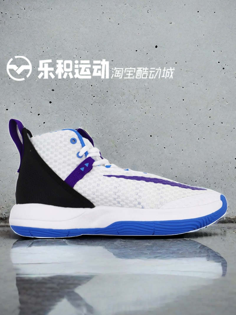 乐积运动 NIKE ZOOM RIZE1百搭中帮黑白篮实战篮球鞋BQ5398-101-图0