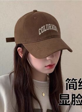 夏季女网红鸭舌遮阳帽