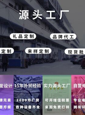 银缘美厂家现货S925纯银吊坠粉晶