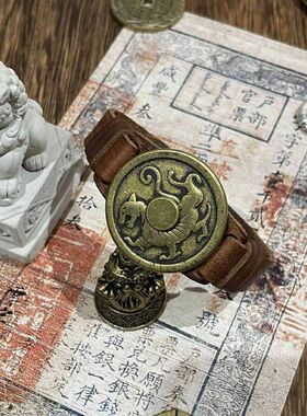 五行四象青龙白虎玄武朱雀太极