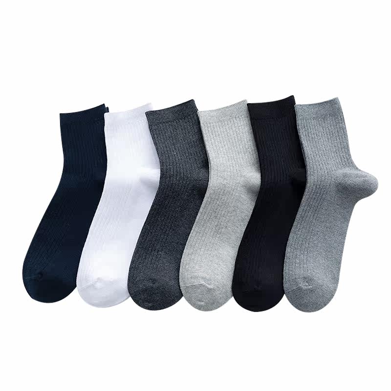 夏季短筒中筒透气吸汗全棉纯棉男袜 诚工坊短袜/打底袜/丝袜/美腿袜