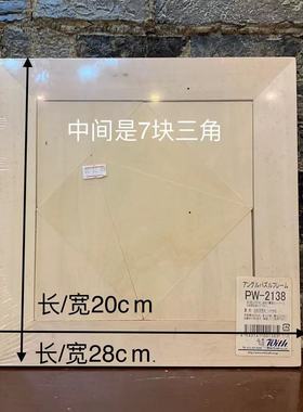 木异形出口岩彩画板摆件