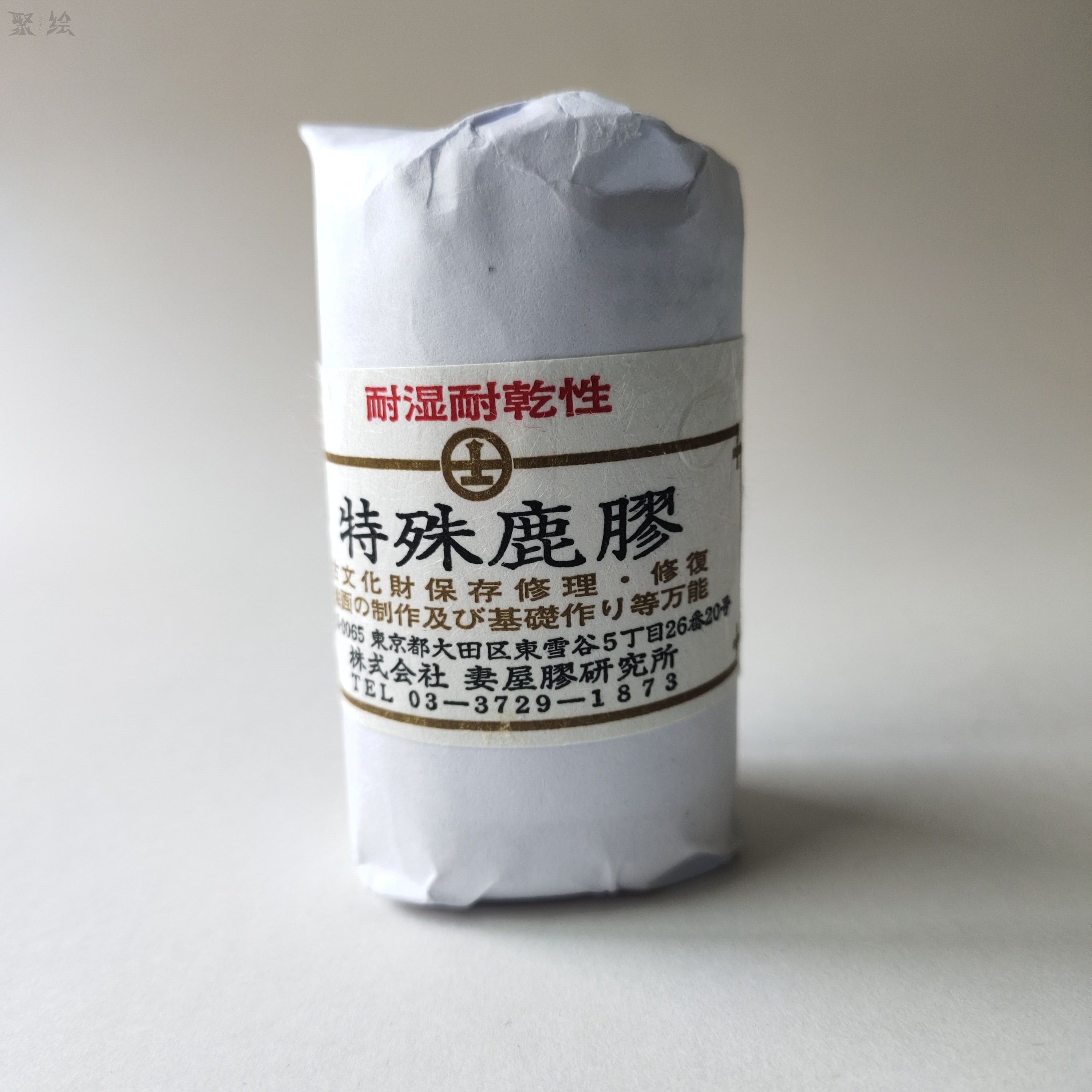 观荣堂鹿胶日本进口妻屋矿物颜料固体胶粒国画重彩岩彩画用胶中川 - 图1