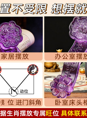 明清古典水晶玉如意罗盘摆件