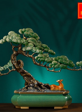 公司乔迁开业礼物玄关工艺品招财