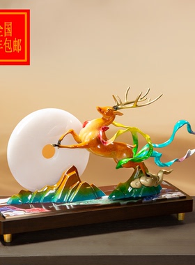 客厅飞天敦煌鹿摆件纯铜一路平安