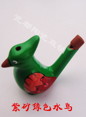 陶瓷会叫口哨紫砂玩具孔雀