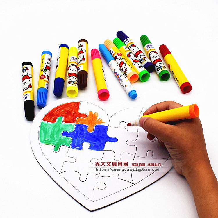 空白涂色拼图纸质白模拼板儿童DIY益智填色涂鸦绘画幼儿拼插玩具,淘宝优惠券,粉丝福利购,淘宝优惠卷