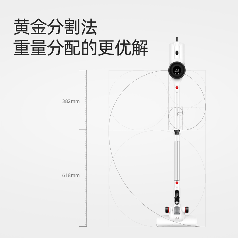 小狗吸尘器家用强力大功率有线推杆手持式小型吸尘机HC05 Plus