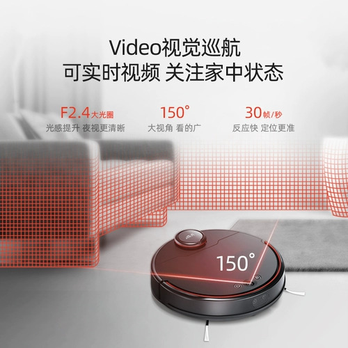 Xiaofei   小 小 小 小 小 妃 妃 妃 r60 Pro