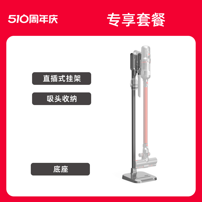 【2023新品】小狗无线吸尘器家用大吸力除螨吸尘机T12 Essential