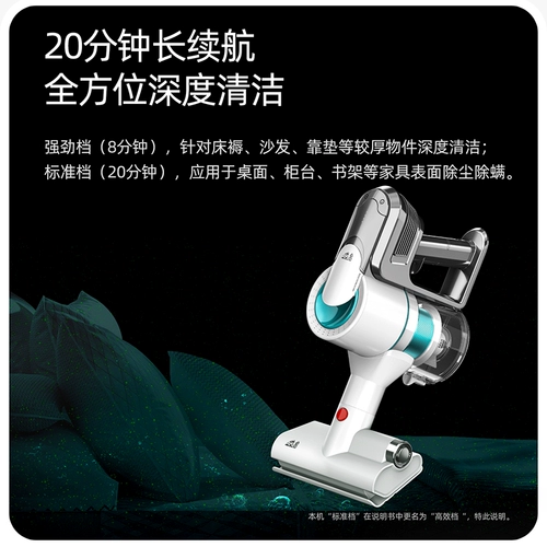 [Правительственная субсидия 15%]