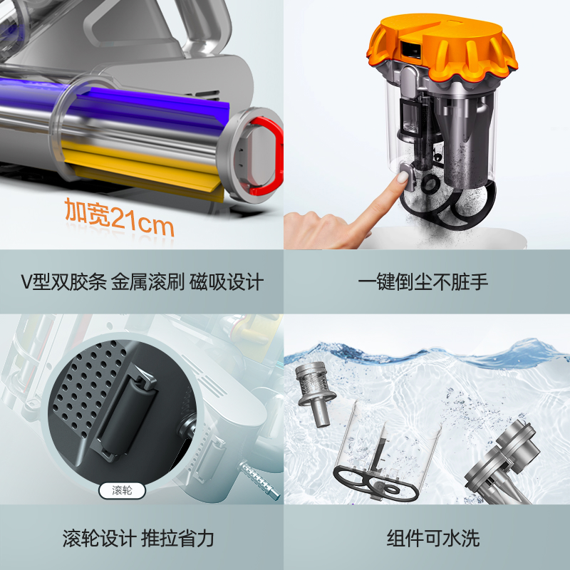 【李佳琦直播间年货时尚节】小狗除螨仪智能双杯家用G10系列