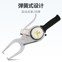 Upper volume with table external card gauge split test diameter external card pliers outer diameter card gauge gauge gauge 0-20-40-60mm