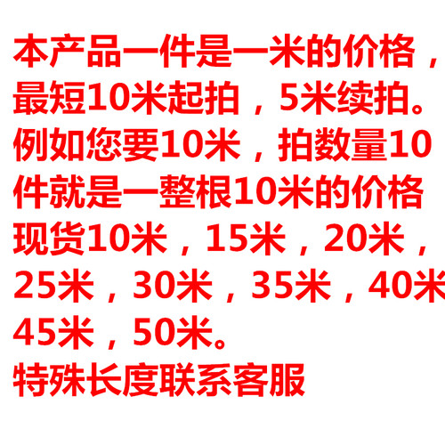 阴沟通下水道疏通钢带铁片30米淤泥管道钢板钢片钢条渠疏通器神器 - 图0