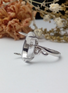 纯银欧式简单款活口戒指托