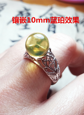 s925纯银镀白金 女款 活口  植物图案 蓝珀圆珠 戒指托 空托 8-10