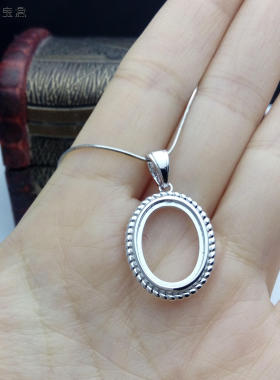 s925纯银镀白金 麻花边套装 吊坠托12*16 戒指托10*14 耳坠托8*10