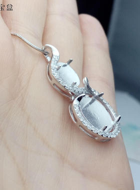 纯银水钻平底戒面葫芦吊坠空托