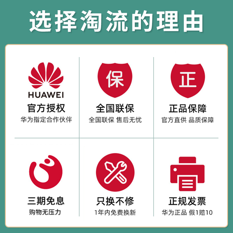 HUAWEI/华为AI音箱2e小艺智能声控家居无线蓝牙音响官方旗舰正品